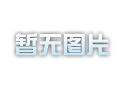 價(jià)格讓客戶青睞的蜂鳴片銀漿